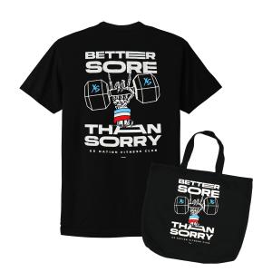 XS Glow-in-the-Dark Better Sore Than Sorry Tee and Tote Bag Set